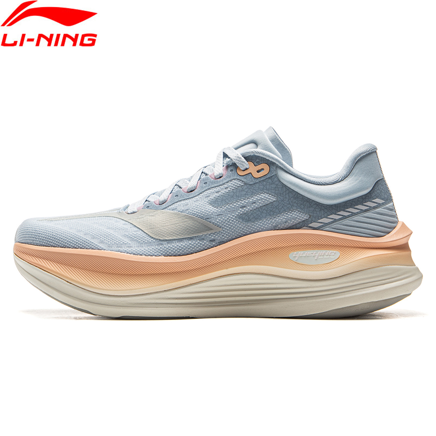 Li-Ning Kadın YUEYING 5 PRO Ge - Sneaker Case incelemesi ve fiyatı